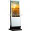 42" LCD Indoor OEM Wholesale Kiosk