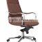 modern popular metal fabric office room bow chair AH-58