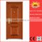 SC-S090 2016 good quality new china steel security doors,exterier metal door