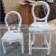 Luxury White Wood Louis XV Chair