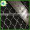 Heavy duty woven anti bird netting garden