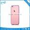 2017 new product PC Electroplating Phone Cover For Iphone 6 6S