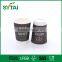 8 oz PE coated double wall paper cups with lids