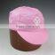 pink camo baseball cap