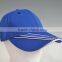 BASEBALL BUMP CAP/LIGHT WEIGHT SAFETY HARD HAT HEAD PROTECTION CAP