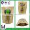 Brown Paper Bag/stand up zipper food paper bag/food paper packing bags