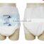 Printed Ultra Thick Adult Diaper