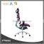 Comfortable Best Tall Fabric Office Chair From Foshan
