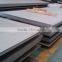 decorative stainless steel sheet in top quality