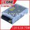 75W 12V Switching power supply S-75-12 factory price