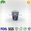 promotion cups, paper cups,sample cups