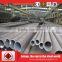 round API JIS SCM435 34CrMo4 alloy structural pipe import export