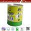 Sushi Wasabi powder 500g