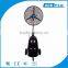 AceFog Industrial outdoor electric fog spray fan with mist