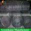 Greenhouse shade cloth for plants