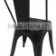 Commercial Furniture restaurant vintage metal dining chair