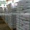 Feed Grade Aquatic Animal Feed/pure Squid Powder/fish Meal