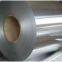 5754 Aluminum Strip|5754 Aluminum Strip manufacture|5754 Aluminum Strip suppliers