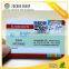 Promotion CR80 Plastic Card With QR Code