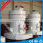 good quality cement clinker grinding plant