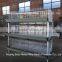 One Side Broiler Chicken Cage For Sales