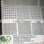 galvanized punching hole mesh/perforated metal sheets(2016 hot sale)