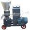 Hot factory supply small flat die pellet mill