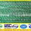 PE planting vegetables flowers trees shading net making machines