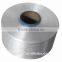 intermingle polypropylene filament yarn