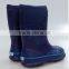 Children Back Reflective Neoprene Waterproof Rain Boots