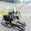 9hp Diesel Engine Power Weeder
