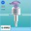 Lotion Pump for Shampoo/Bath Cream Bottles