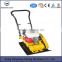 5.5HP vibratory plate compactor used for construction