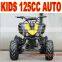 125cc Cheap ATV for Kids