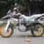 200cc Hot Sale Adult Gas New Cheap Mopeds/Motorcycle KM200GY-13