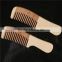 100% Nature Nanmu Wooden Combs 17.5*4.8