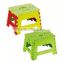 Colorful Pp Kids Folding Step Ladder Folding Plastic Stool 450685