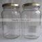 330ml 11oz Vegetable Sauce bottle jam jar