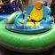 China custom exciting&durable battery bumper car