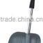 Telescoping Snow Shovel, Plastic Telescipic Snow Shovel, Car Snow Shovel
