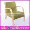 New product wooden Relax Sitting Chair,comfortable wooden toy relax sofa chair,best seller wooden relax chair W08F030