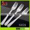 New Stainless Steel Fork Fruit Fork Stainless Steel Hotel Cutlery