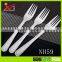 New stainless steel fork Fruit fork Stainless Steel Hotel Cutlery