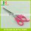 Factory price HB-S6021B Professional Stainless Steel Salon Hair Thinning Scissors
