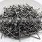 common iron nail/	common nail iron nail factory