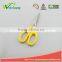 WCTS1197 Soft grip Scissors Heavy Duty Checkered Chef Multifunction Kitchen Scissors Shears