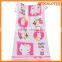 Large size bath beach towel for kids with cute patterns overstock 150902