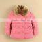 2014 MOM AND BAB winter kids clothes supplier, boys jackets hooded