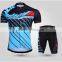 BEROY 2016 China Custom Bike Wears, Pro Team Cycling Kits for Men