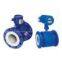 Oil/Gas/Water/Vapor Flowmeter